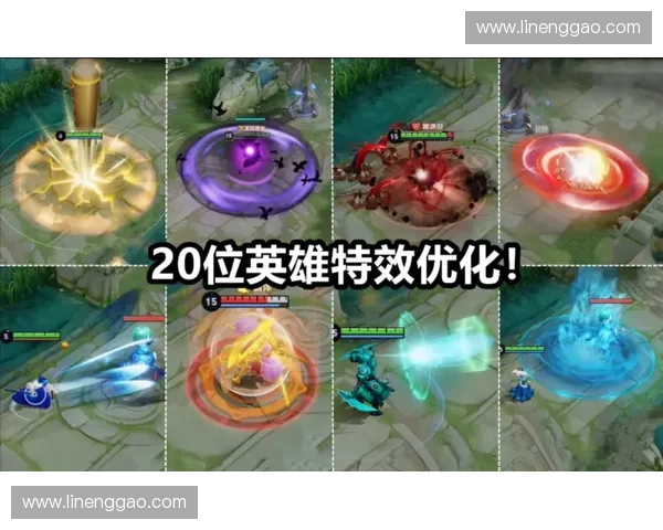 英雄联盟猴子迎来史诗级加强重回战场成为玩家热议焦点 英雄联盟猴子迎来史诗级加强重回战场成为玩家热议焦点