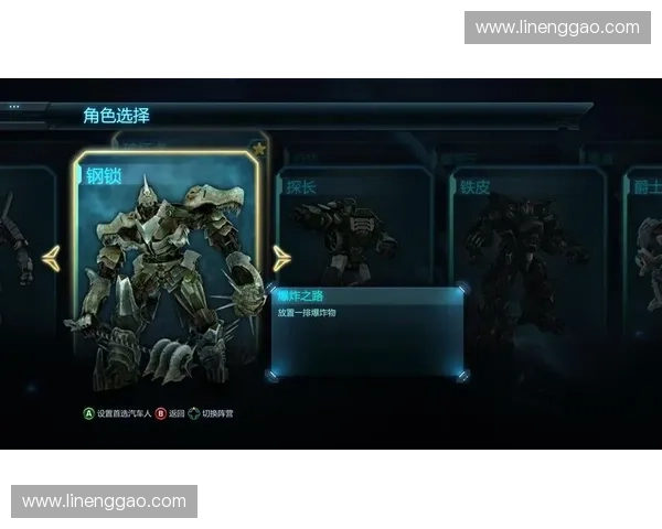 超神英雄炼狱崛起之暗焰重生传奇史诗命运觉醒终极荣耀篇章序曲史