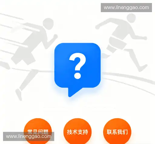 用户指南